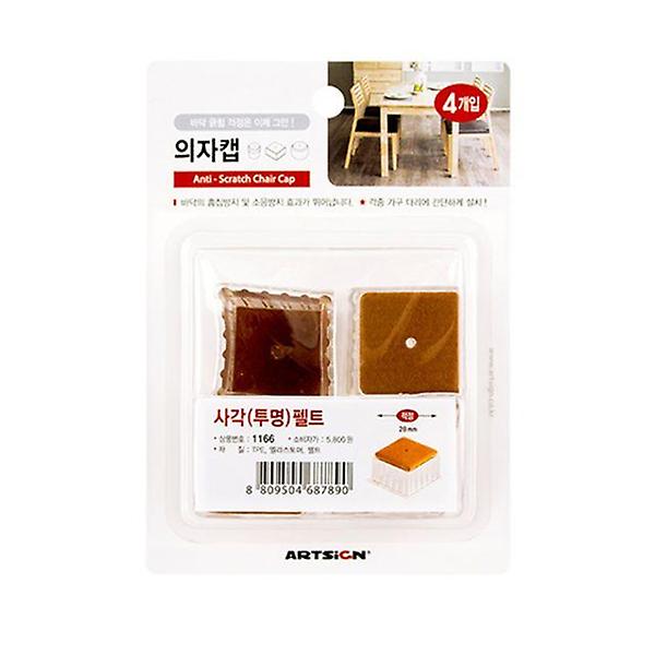  아트사인 1166 의자캡(사각.투명)펠트 28mm