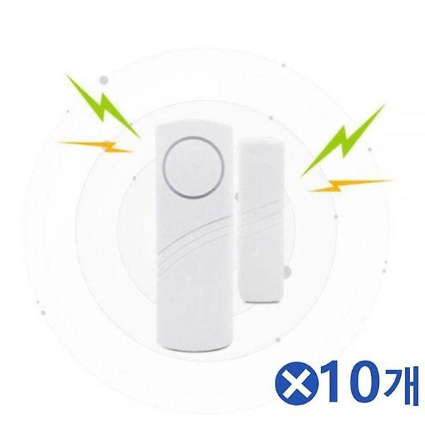  안전한 방범 도어경보기 대x10개 문경보기 창문방범벨