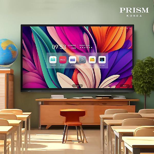  프리즘 프리보드 PR75M-WSG 191cm On-Cell 4K UHD 스마트 전자칠판_이동스탠드 포함