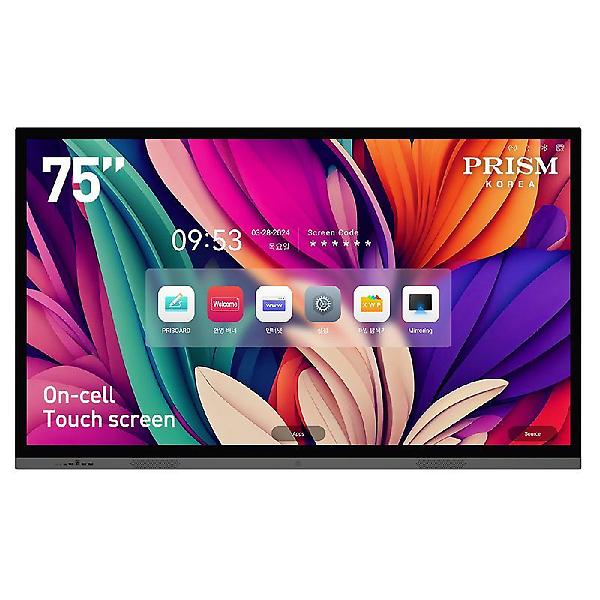  프리즘 프리보드 PR75M-WSG 191cm On-Cell 4K UHD 스마트 전자칠판_이동스탠드 포함
