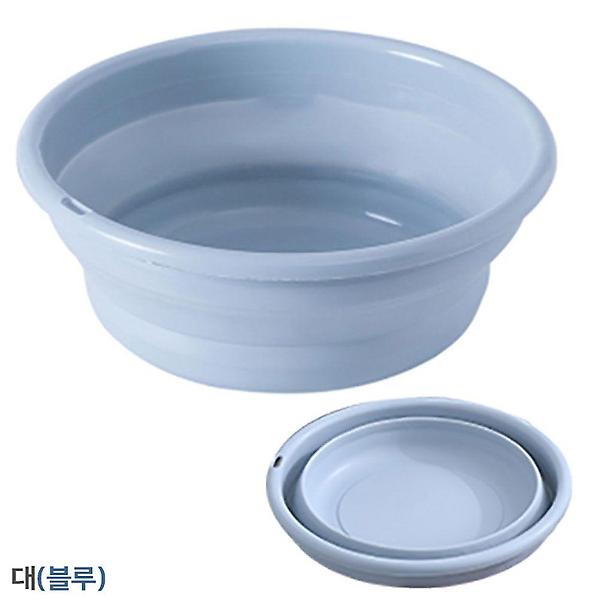  대형 블루 대야 접이식 클래식 빨래 폴딩