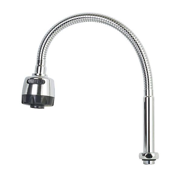  코브라아이형 자바라 주방 수전 수도꼭지 싱크대 단수