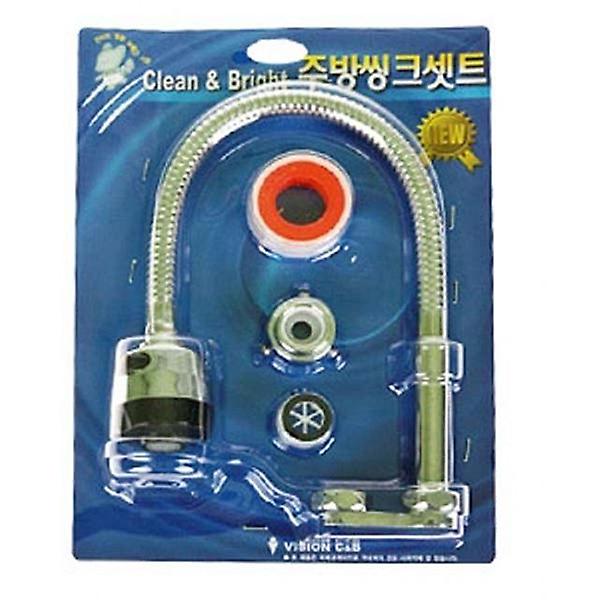  1주방씽크코브라세트주방수도용품