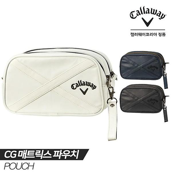  [캘러웨이코리아정품] 캘러웨이 2020 CG 매트릭스 파우치(CG MATRIX POUCH) [3COLORS][남녀공용]