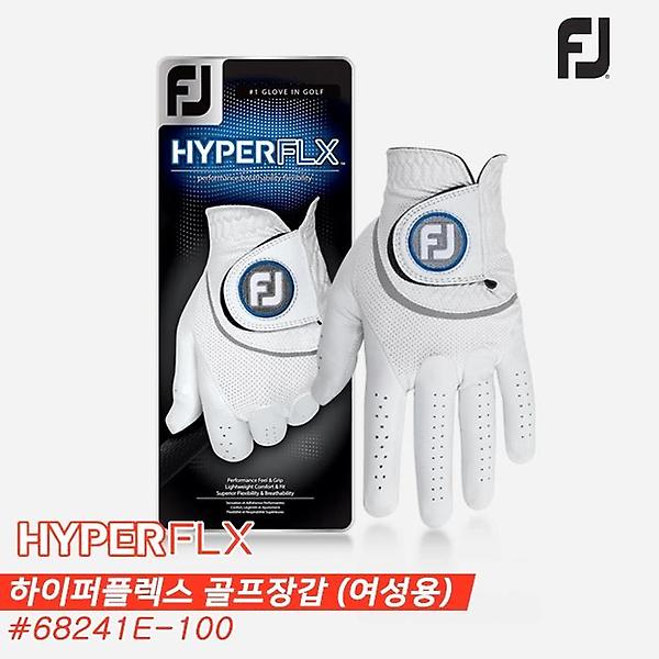  [아쿠쉬네트코리아정품]2022 풋조이 하이퍼플렉스(HYPERFLEX) 양피 골프장갑[68241E-100][여성용][왼손1장]