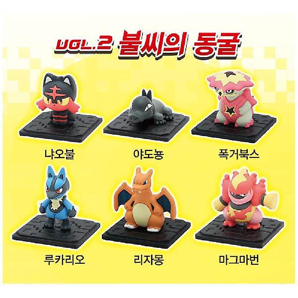  포켓몬스터 몬스터콜렉션 GET vol2 불씨의 동굴 피규어