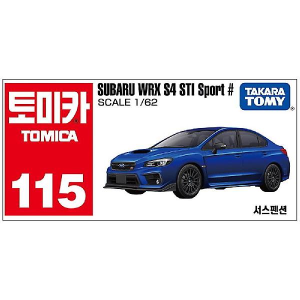 토미카 115 스바루 WRX S4 STI 스포츠 다이캐스트 피규어 자동차 장난감