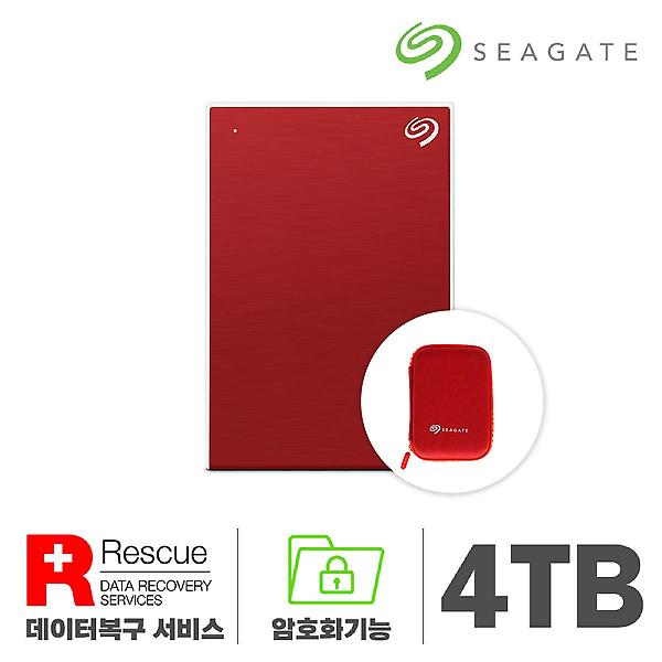  씨게이트 One Touch HDD 외장하드 4TB 레드