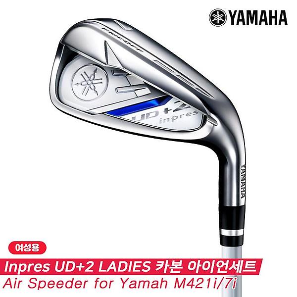  [오리엔트정품]2021 야마하 Inpres UD+2 카본 아이언세트[여성용/7i][#6~SW][Air Speeder Yamaha M421i]