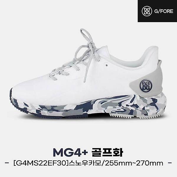  [지포어정품]2022 지포어 MG4+ 골프화[G4MS22EF30][남성용][스노우 카모/255mm~270mm]