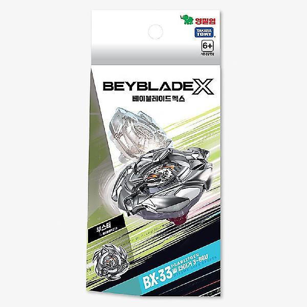  베이블레이드X BX-33 부스터 펄 타이거 3-60U