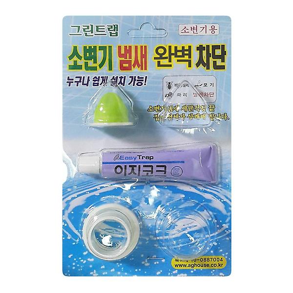  소변기 벌레 악취 냄새 차단 그린코크