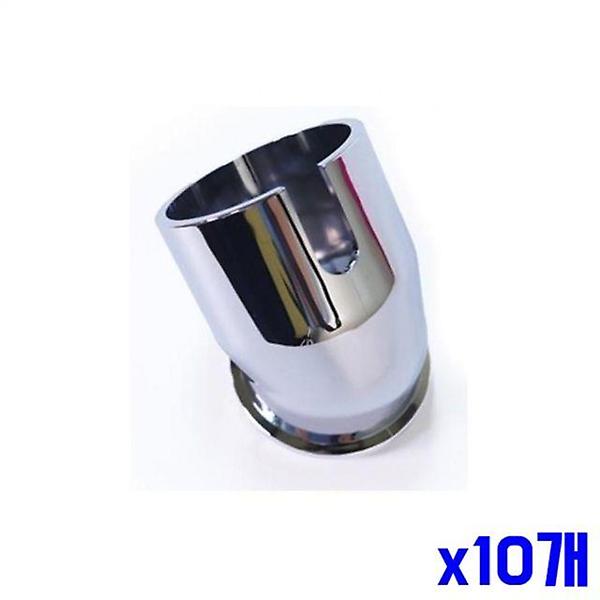  세탁기용 배수구 연결캡 x10개 보수부속품 배수구캡