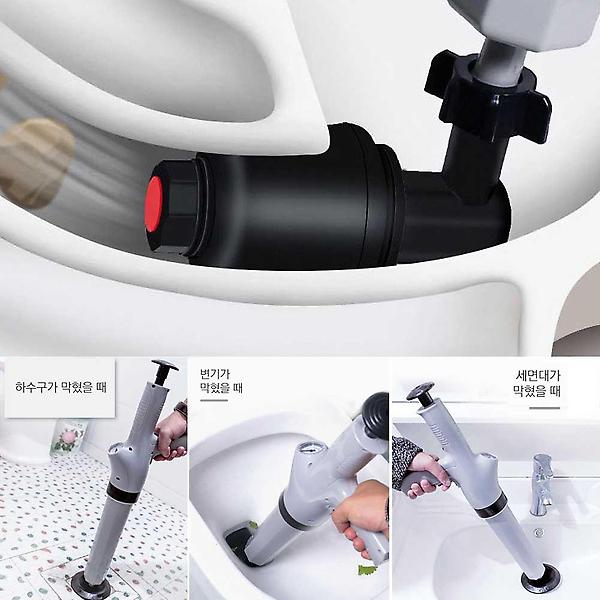 고압력 일체형 펌프 뚜러뻥 간편 사용 변기 뚫는 기계