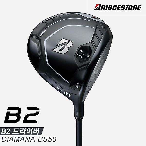  [석교상사정품]2022 브리지스톤 B2 드라이버[남성용][DIAMANA BS50]