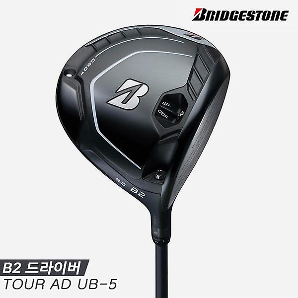  [석교상사정품]2022 브리지스톤 B2 드라이버[남성용][TOUR AD UB-5]
