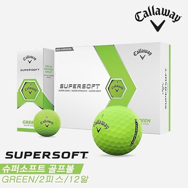  [캘러웨이코리아정품]2023 캘러웨이 슈퍼소프트(SUPERSOFT) 골프볼[2피스/12알][그린/무광]