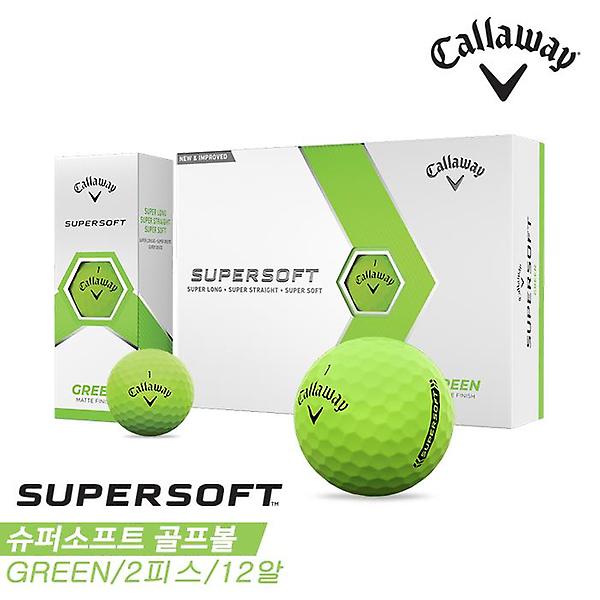  [캘러웨이코리아정품]2023 캘러웨이 슈퍼소프트(SUPERSOFT) 골프볼[2피스/12알][그린/무광]