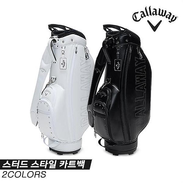  [캘러웨이코리아정품]2022 캘러웨이 스터드 스타일(STUD STYLE) 카트백/캐디백[2COLORS][남성용]