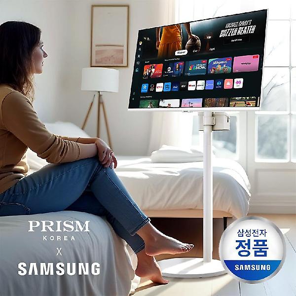  삼성 삼탠바이미 M7 80cm(32) 스마트모니터 S32DM703+높이조절 무빙스탠드 포함