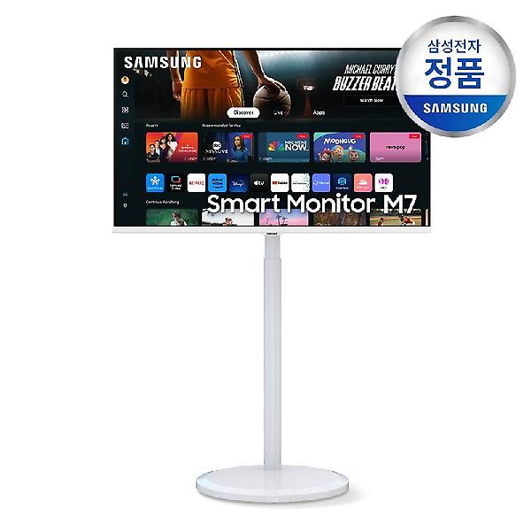  삼성 삼탠바이미 M7 80cm(32) 스마트모니터 S32DM703+높이조절 무빙스탠드 포함