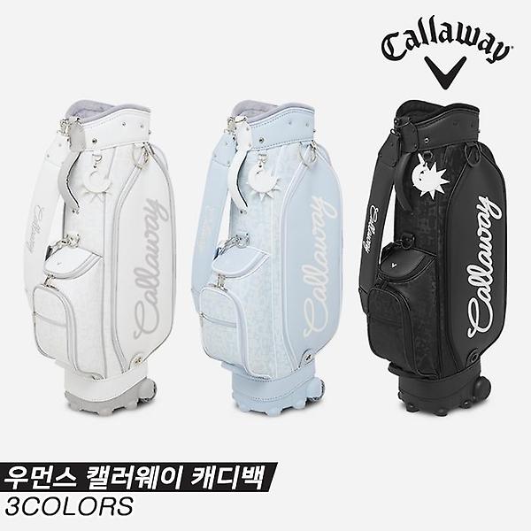  [캘러웨이코리아정품]2023 캘러웨이 우먼스 캘러웨이(WOMENS CALLAWAY) 카트백/캐디백[3COLORS][여성용]