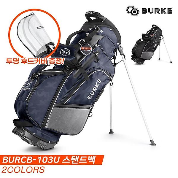  [엠스포츠정품]2020 버크 스탠드백[BURCB-103U/2COLORS][남여공용]