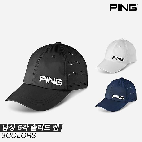  [삼양인터내셔널정품]2023 핑 남성 6각 솔리드(SOLID) 골프모자[3COLORS][남성용]