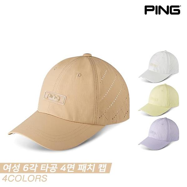  [삼양인터내셔널정품]2023 핑 여성 6각 타공 4면 패치(PATCH) 골프모자[4COLORS][여성용]