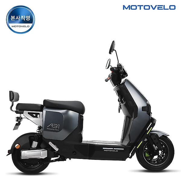  모토벨로 A31 1984W 60V 26Ah 고출력 전기/전동스쿠터