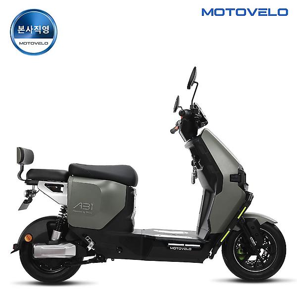  모토벨로 A31 1984W 60V 26Ah 고출력 전기/전동스쿠터
