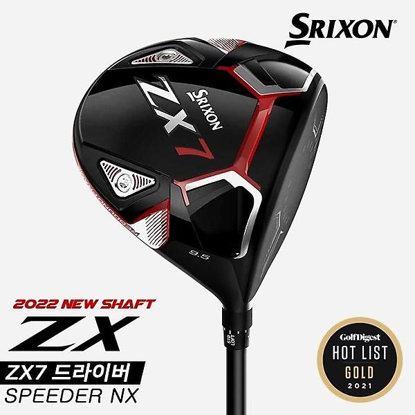  [주문제작상품/약 2주소요][던롭스포츠코리아정품]2021 스릭슨 ZX7 드라이버 [남성용][SPEEDER NX]