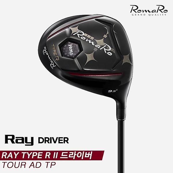  [유니스골프정품]2020 로마로 래이 타입 R II(RAY TYPE R II) 드라이버 [남성용][TourAD]