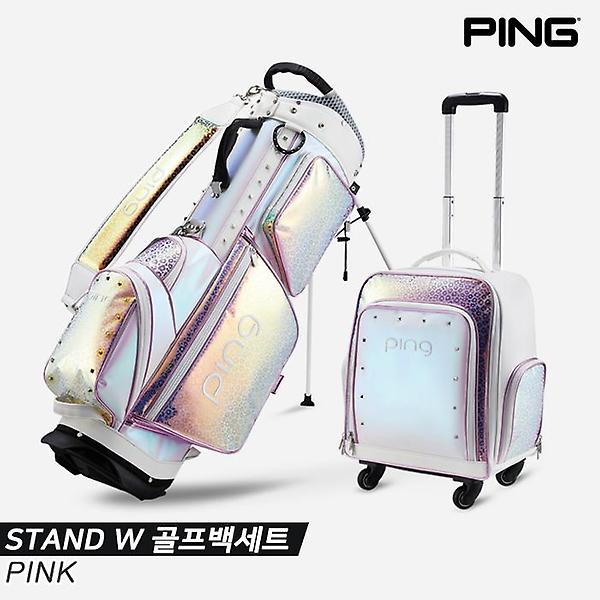  [삼양인터내셔널정품]2022 핑 STAND W 골프백세트[핑크][여성용]