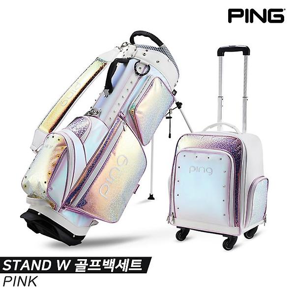  [삼양인터내셔널정품]2022 핑 STAND W 골프백세트[핑크][여성용]