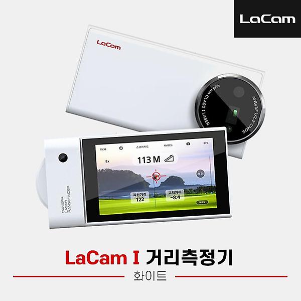  2024 레이캠 I 카메라 레이저 풀터치 LCD 거리측정기[남여공용][화이트][USB-C 충전식]