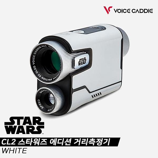  [한정판][보이스캐디정품]2021 보이스캐디 CL2 스타워즈 에디션 레이저형 거리측정기[화이트]