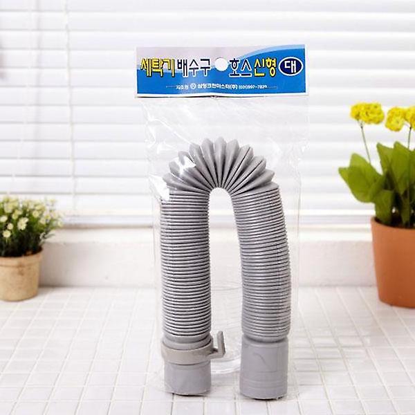  세탁기배수구호스-신형 대