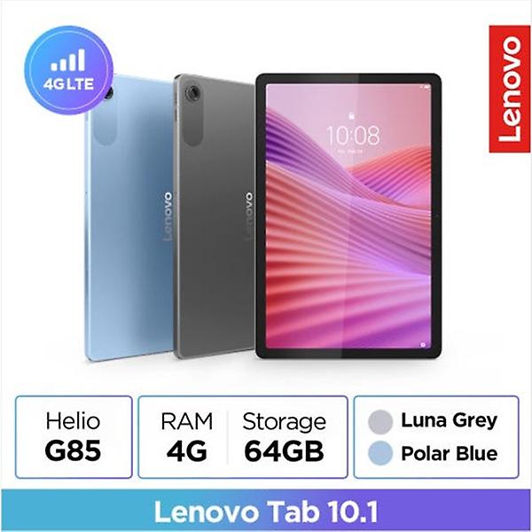  [Lenovo Certified] 레노버 Tab 10.1 LTE 그레이