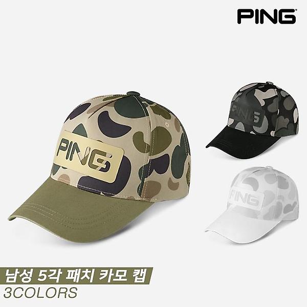  [삼양인터내셔널정품]2023 핑 남성 5각 패치 카모(PAECHI KAMO) 골프모자[3COLORS][남성용]