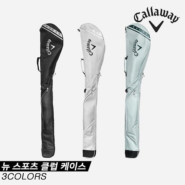  [캘러웨이코리아정품]2023 캘러웨이 뉴 스포츠(NEW SPORTS) 클럽케이스/하프백[남여공용][3COLOR]