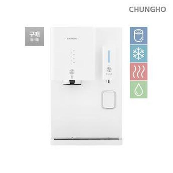  청호나이스 얼음 냉온정수기 OMNI plus(5년간 AS+정기점검+필터교체)