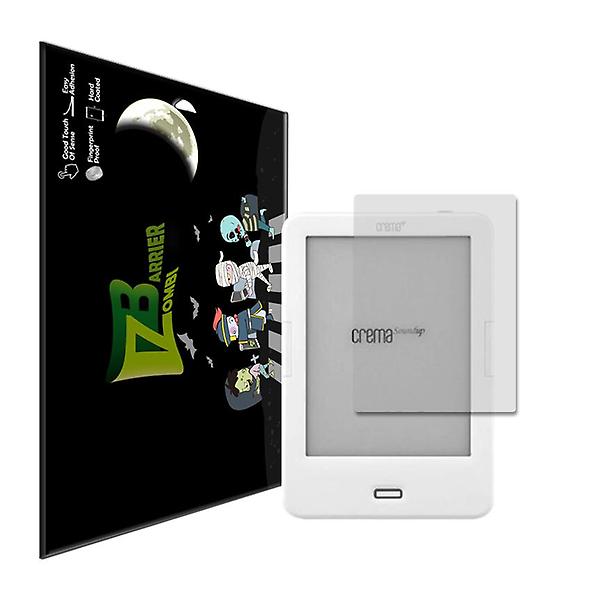  크레마 사운드업 로열 AR 고화질 무반사 액정보호필름