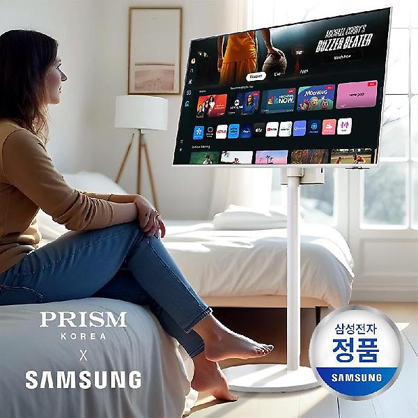  삼성 삼탠바이미 M7 109cm(43) 스마트모니터 S43DM703+높이조절 무빙스탠드 포함