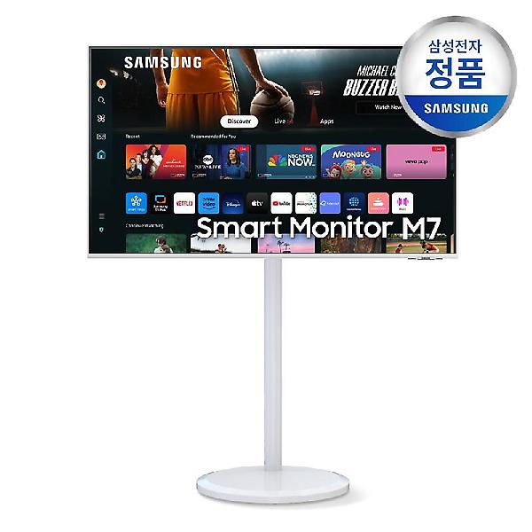  삼성 삼탠바이미 M7 109cm(43) 스마트모니터 S43DM703+높이조절 무빙스탠드 포함