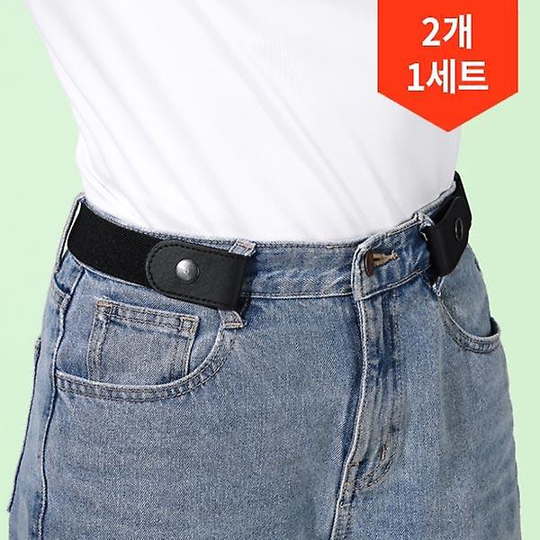  5초 똑딱 편리벨트 1+1
