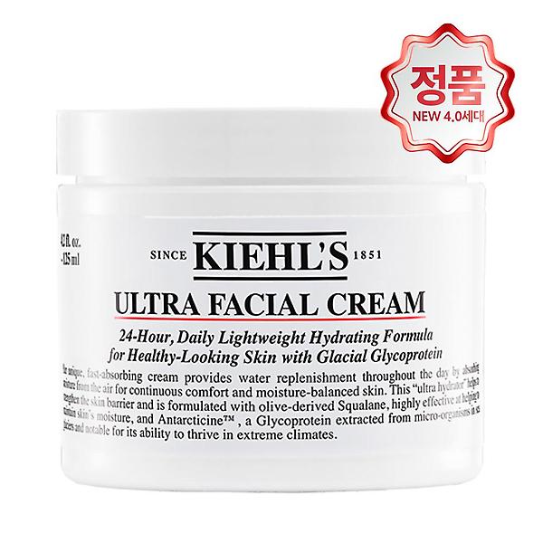  정식수입 정품 키엘 울트라 훼이셜 크림 4세대 125ml