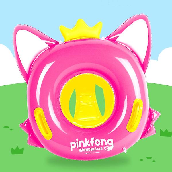  [웨이브위시]핑크퐁 원더스타 쿠션 보행기튜브