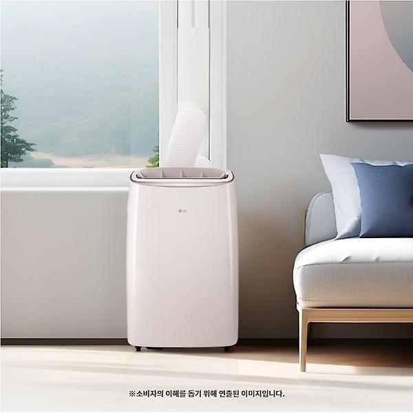  LG전자 휘센 오브제컬렉션 이동식 에어컨 PQ08FDBAS 듀얼호스