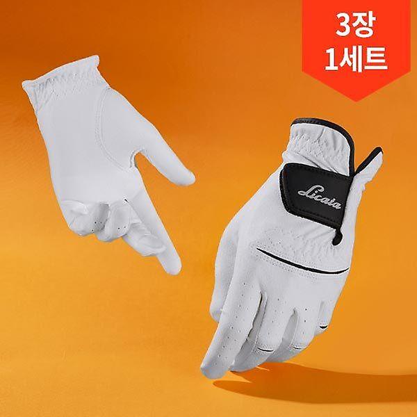  3장1세트 리카타 투어 플렉스 합피 남성 여성 골프장갑